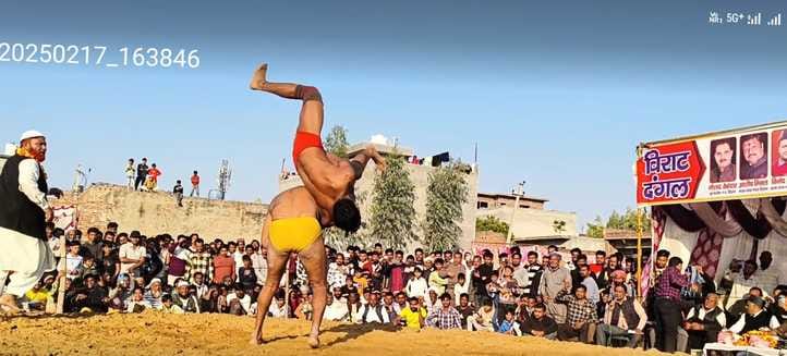 Bhagatdas of Ayodhya won wrestling