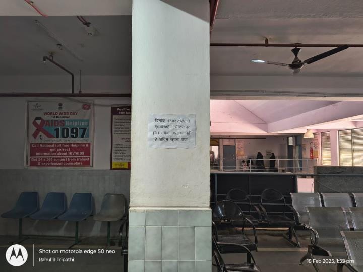 HIV medicines reduced, problem increased