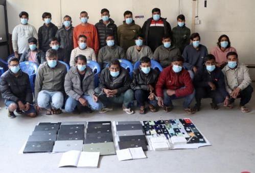 Online betting gang busted