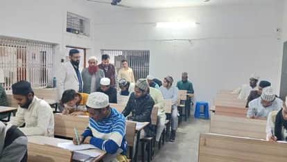 Bihar: Good news for minority students, free residential schools for minorities in Kishanganj and Darbhanga.