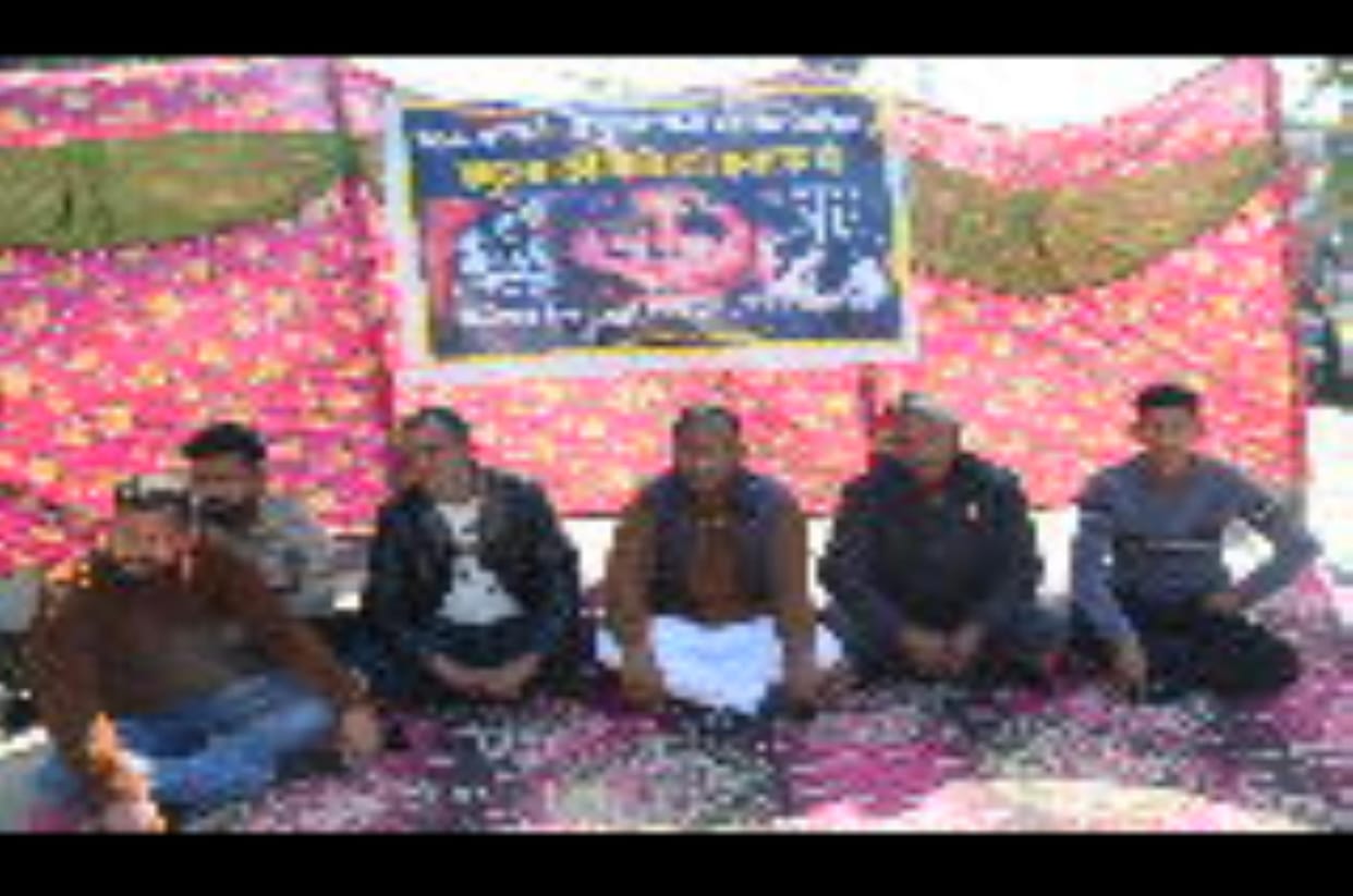 Protest Start From NGO