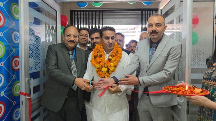 Bank Branch Open in Industrial Area in Kathua