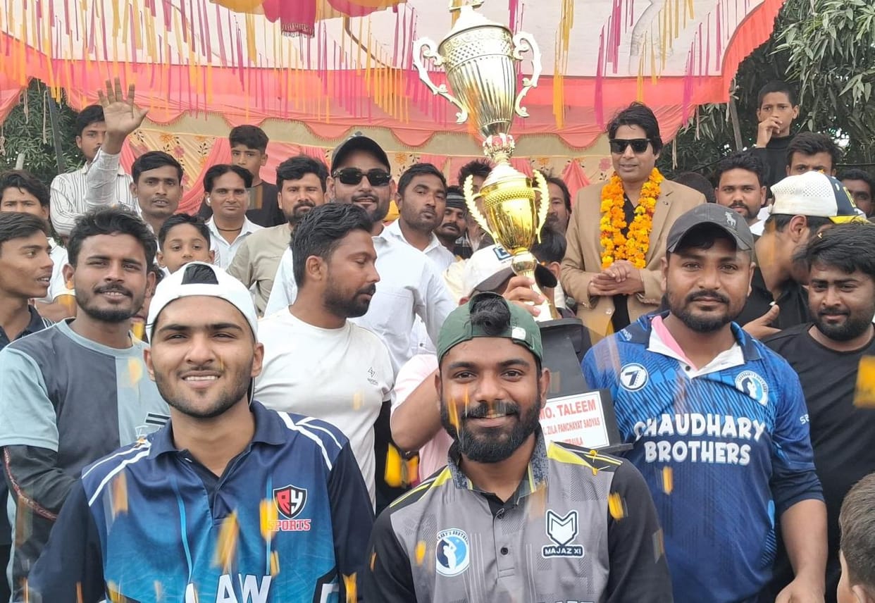 Pathan Rider Uttaraula's team won the cricket tournament