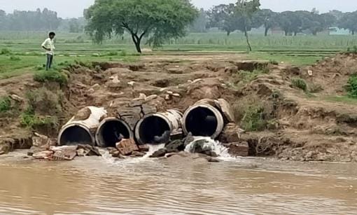 6.91 crore will be spent on Rapti's security and connecting road