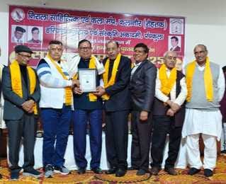 Poet Trilok Chand Fatehpuri received Nirala Hindi Sahitya Ratna Award