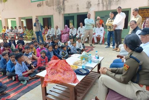 Superintendent of Police interacted with the villagers
