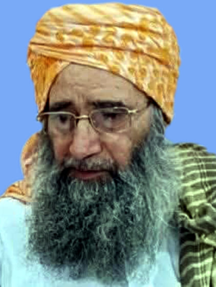 Punjab's Mufti Khalil became a member of Majlis-e-Shura