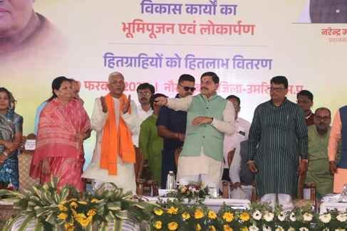 Announcements made by Chief Minister Mohan Yadav who reached Narozabad