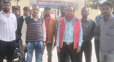 Villagers beat up electricity workers who went to disconnect the connection