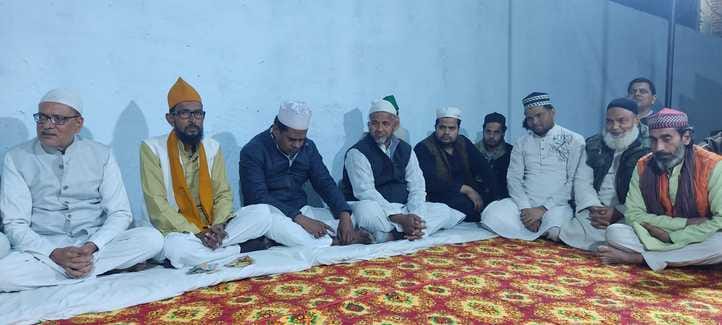 prayer For peace in urse