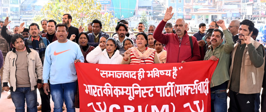 Demonstration of leftist parties in Mandi against the Union Budget