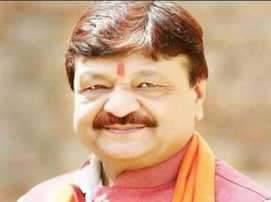 MP News: Geeta Jayanti will be celebrated across the state on December 1, with three lakh Gita lovers particip