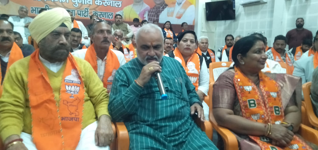BJP's discipline is to take seats on stage and audience as per instructions: MLA