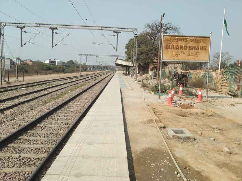 Now the shuttle train going to Delhi will remain cancelled till 23