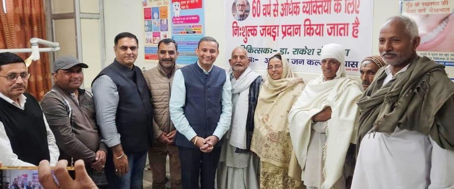 Five elderly people got their jaws pierced in civil hospital