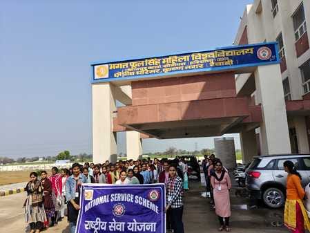 NSS volunteers took out cleanliness rally