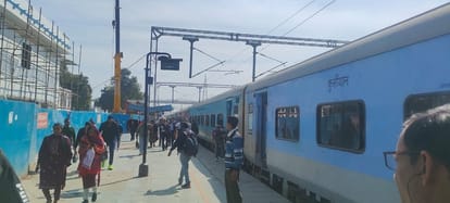 इंटरसिटी एक्सप्रेस (आर्काइव)