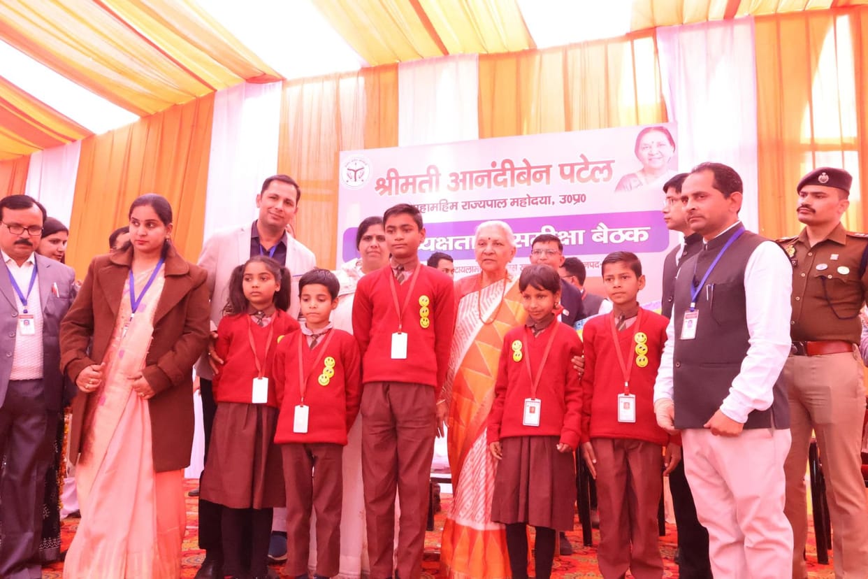 Governor visited PM Shri Vidyalaya