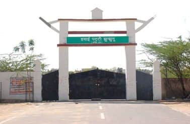 Good News Now big airplanes will be able to land in Jhunjhunu district of Rajasthan pilots will be prepared
