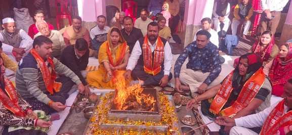 Completion of musical Shri Ram Katha