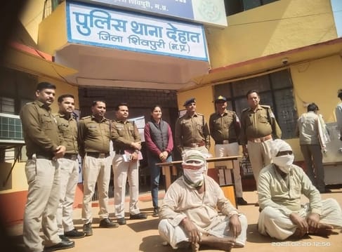 shivpuri afim taskar arrest in police
