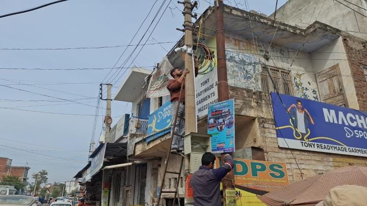 CCTV Install At Old Samba kathua Road
