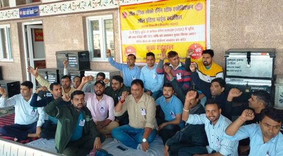 Railway running staff observed 36-hour fast demanding maximum eight hours duty