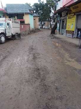 Bharedi-Kakkad road becomes marshy due to rain, great problems for drivers