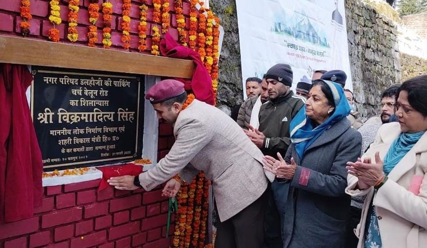 1200 kilometer road will be constructed in the state: Vikramaditya