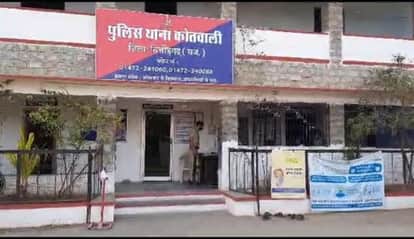 Chittorgarh Two cases registered jam at Collectorate intersection violation code conduct Zilla Parishad electi