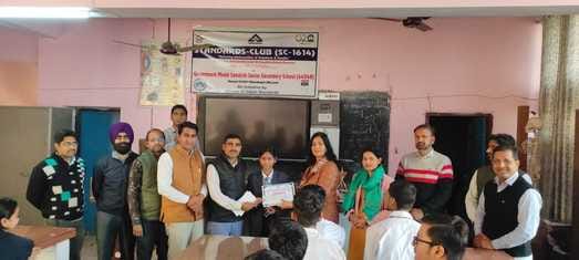 Devratna won the competition