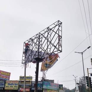 Municipal Council removed illegal hoardings put up on private property and took possession