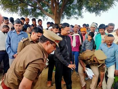 Unnao News: तीन से लापता प्रेमी युगल के शव फंदे से लटके मिले Bodies of three missing lovers found hanging from a noose