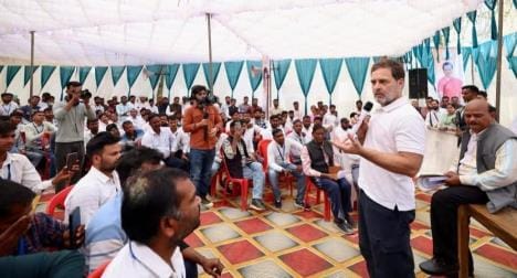 Rahul Gandhi filled the workers with enthusiasm, gave the mantra of victory