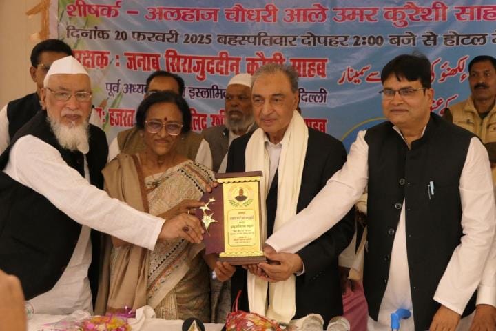 We are proud of Urdu, which was born in India and flourished here: Rita Bahuguna Joshi