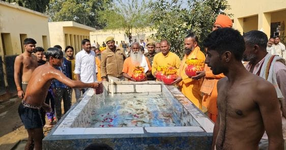 The water of Sangam was brought to the district jail