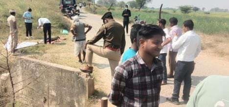 The body of a young man was found stuffed in a sack in the ford