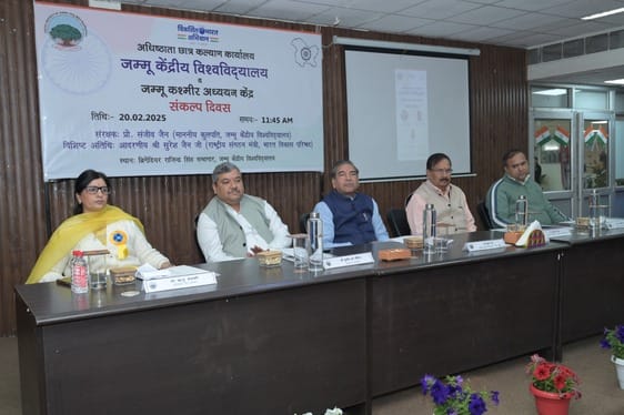 Talk on the vision of united India