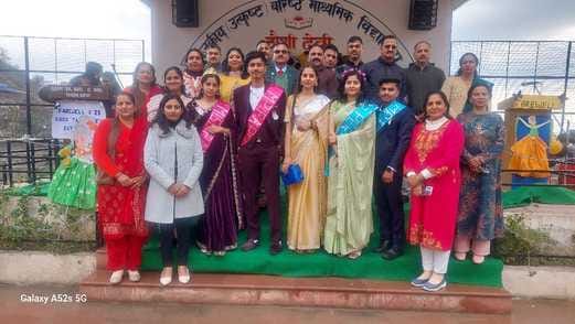 Suhani won the title of Student of the Year