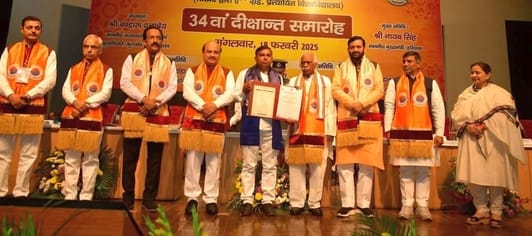Vinod Ranga awarded the honorary degree of Doctor of Literature