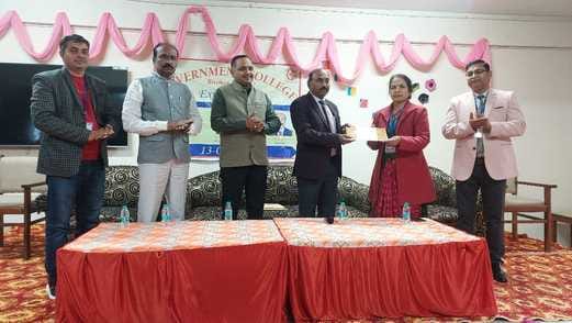 Birohad College got B-Grade from NAAC Team