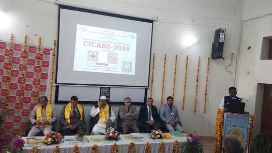 Throws light on current issues in agriculture and biology