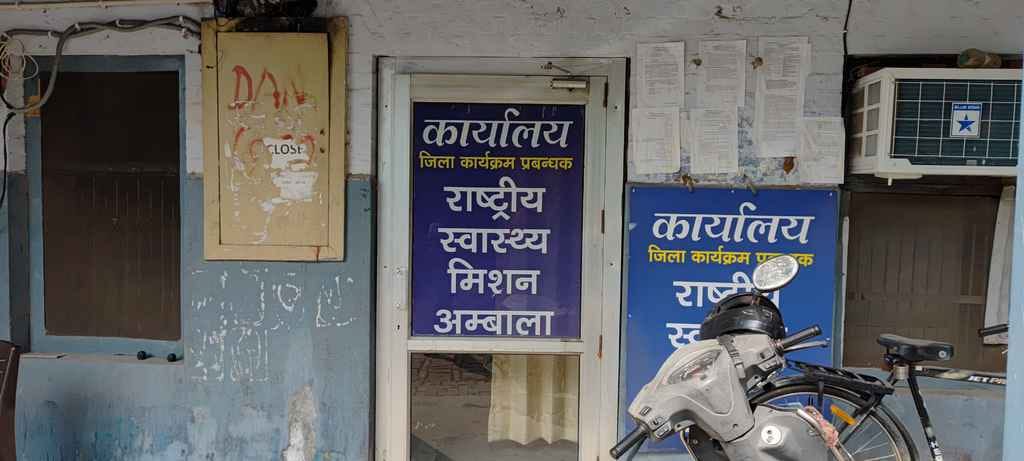 Salary of 686 stuck due to lack of budget