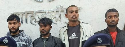 Banka was killed for robbing, bike rider died
