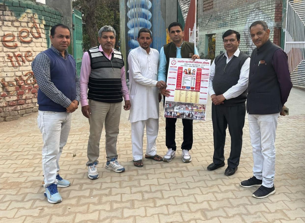 Appeal to fulfill the demands of teachers
