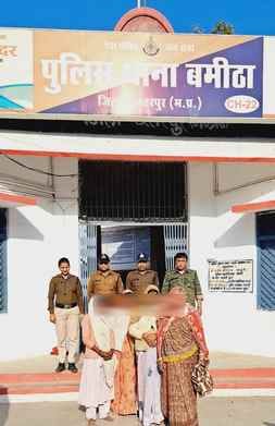 4 female chain thieves arrested from Bageshwar Dham
