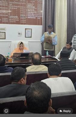 99.72 crore budget passed in Nagar Palika Board meeting