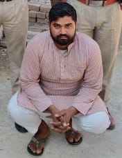 Accused of cheating by posing as fake IPS officer arrested