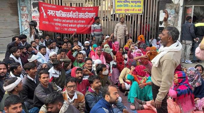 Now the strike will end after the pending salary is credited to the accounts