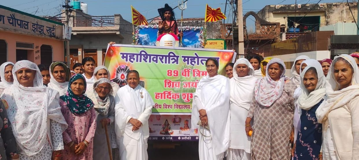 Drug free India campaign in village Jhojhu Khurd and Adampur Daadi